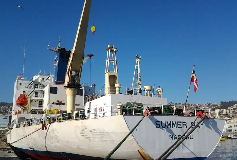 YONG XIANG 7 General Cargo IMO 8410586 photo 8