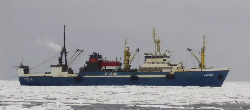AHTIAR General Cargo IMO 8411085 photo 2