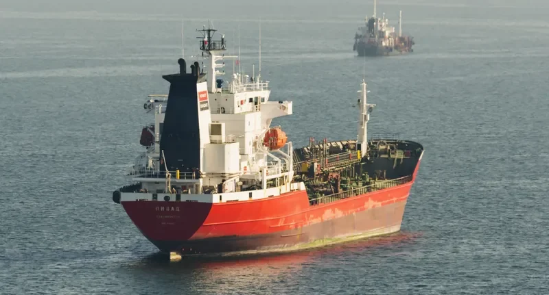 PYLADES Tanker IMO 8411255 photo 2