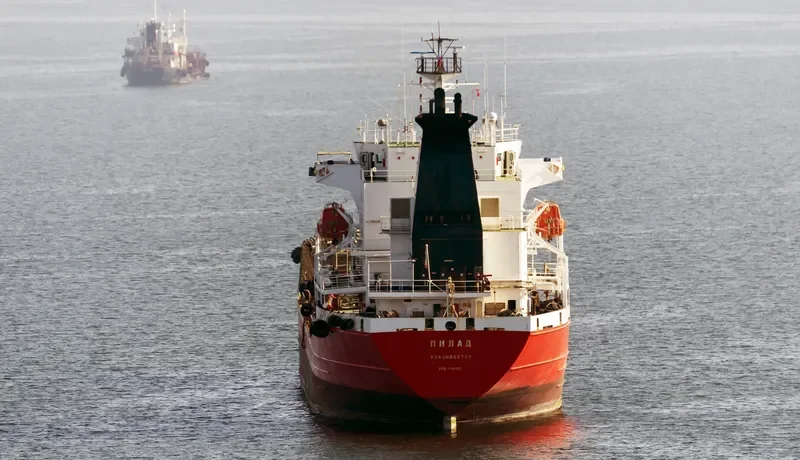 PYLADES Tanker IMO 8411255 photo 3