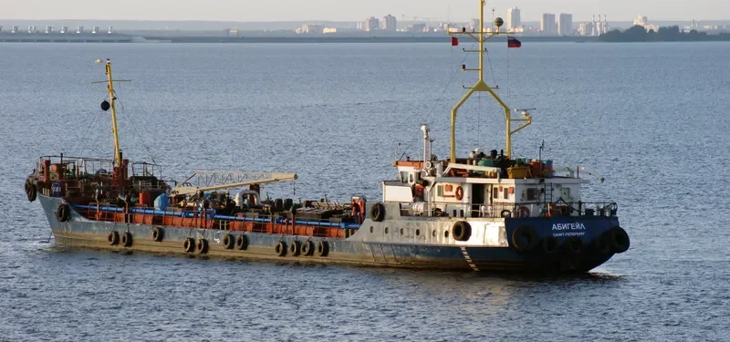 ABIGAIL General Cargo IMO 8411463 photo 5