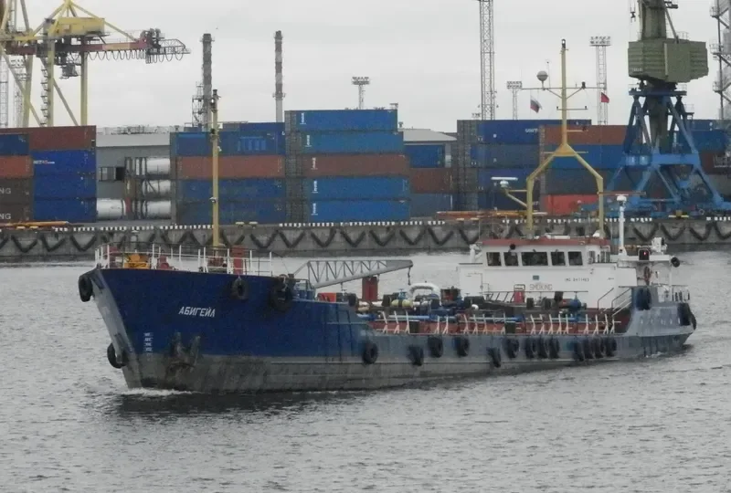 ABIGAIL General Cargo IMO 8411463 photo 10