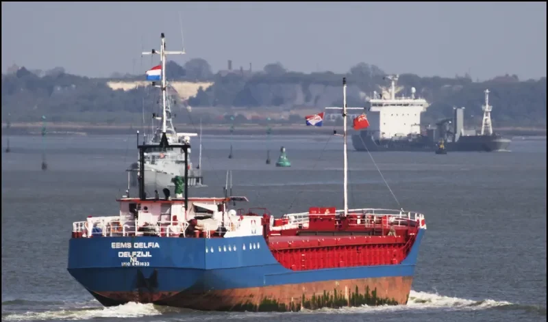 EVEREST General Cargo IMO 8411633 photo 2