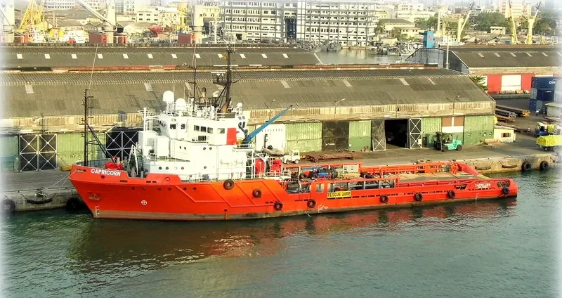 CAPRICORN Offshore Vessel IMO 8411683 photo 2