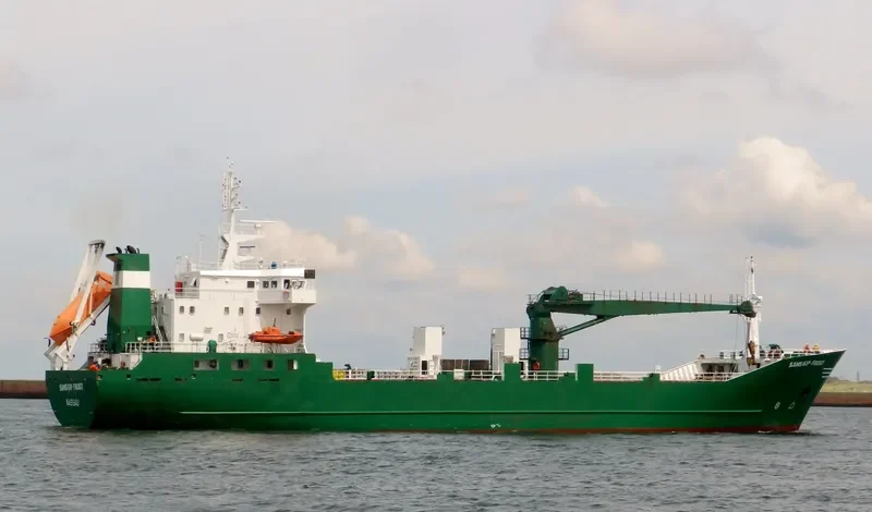 SAMSKIP FROST General Cargo IMO 8412687 photo 6