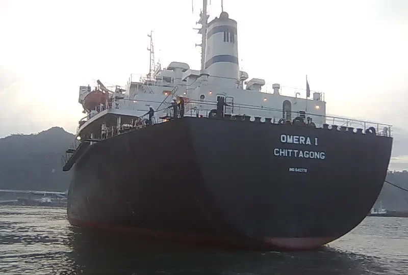 OMERA I Bulk Carrier IMO 8412778 photo 3