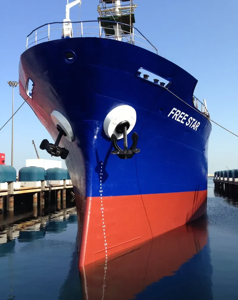 FREE STAR Tanker IMO 8414336 photo 2