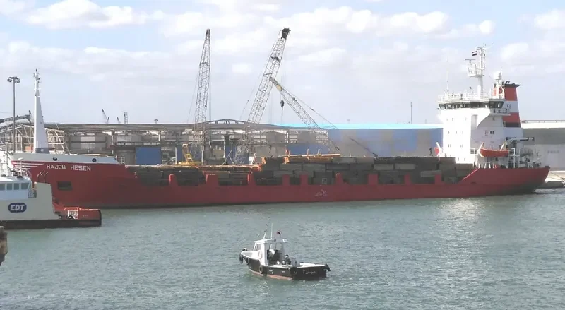 HAJEH HESEN General Cargo IMO 8414661 photo 3