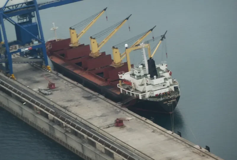 ABRIS Bulk Carrier IMO 8416176 photo 6