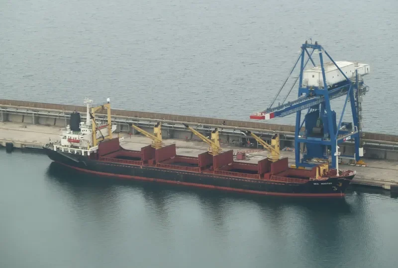 ABRIS Bulk Carrier IMO 8416176 photo 7