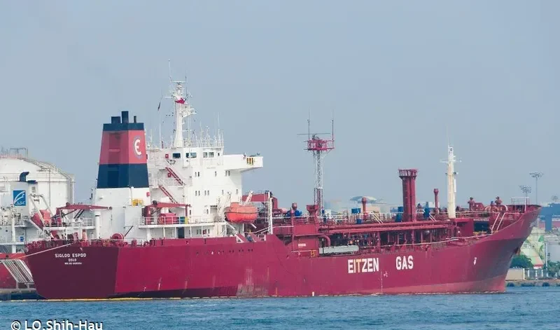 BLACK PEARL 110 General Cargo IMO 8416334 photo 2