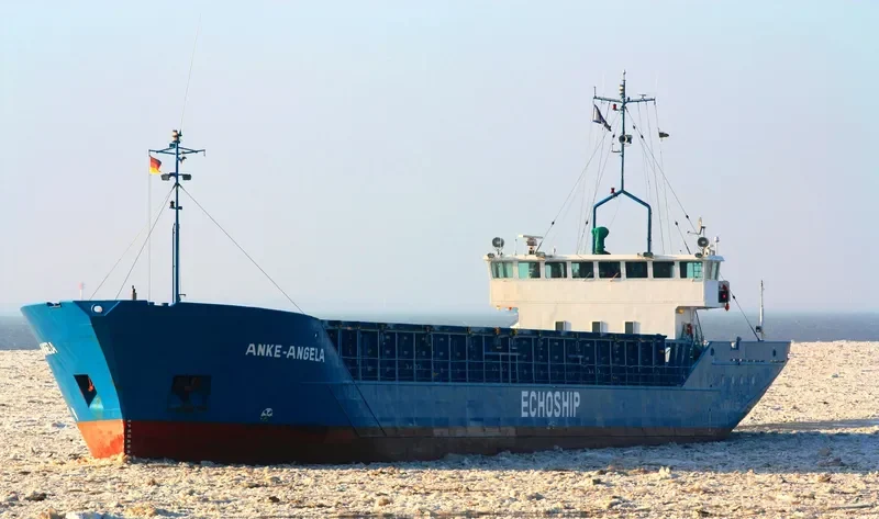 ANASTASIA General Cargo IMO 8417546 photo 2