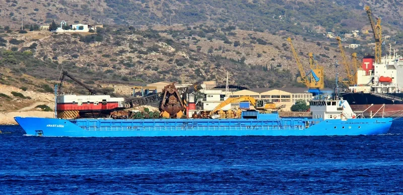 ANASTASIA General Cargo IMO 8417546 photo 4
