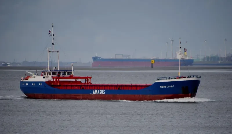 EEMS COAST General Cargo IMO 8418019 photo 8