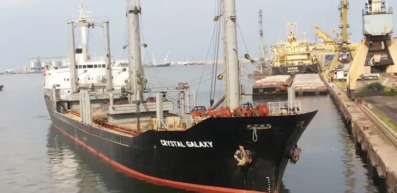 CRYSTAL GALAXY General Cargo IMO 8418356