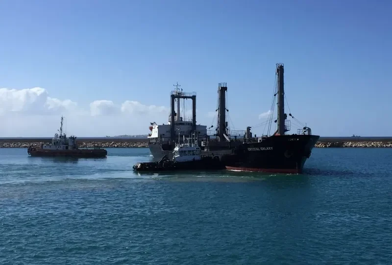 CRYSTAL GALAXY General Cargo IMO 8418356 photo 2