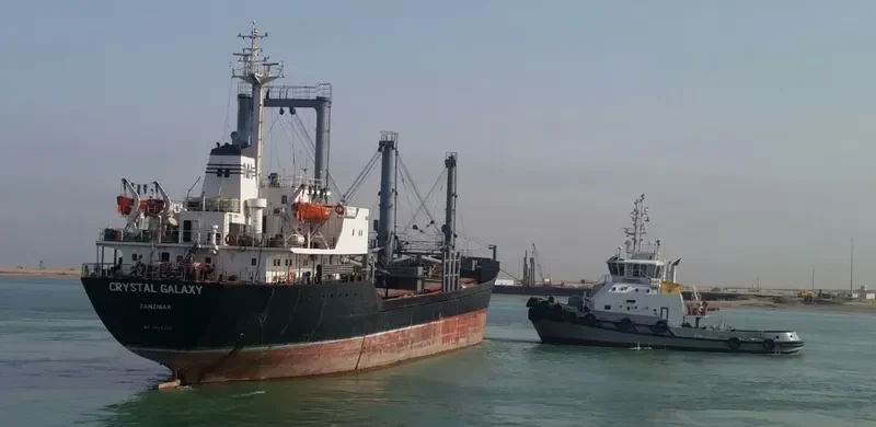 CRYSTAL GALAXY General Cargo IMO 8418356 photo 3