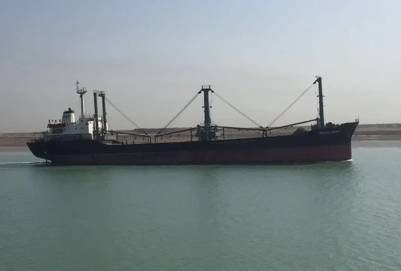 CRYSTAL GALAXY General Cargo IMO 8418356 photo 4