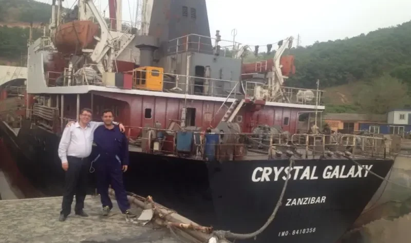 CRYSTAL GALAXY General Cargo IMO 8418356 photo 5