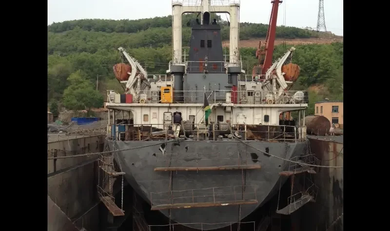 CRYSTAL GALAXY General Cargo IMO 8418356 photo 8