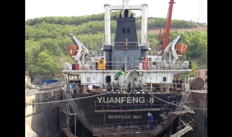 CRYSTAL GALAXY General Cargo IMO 8418356 photo 10