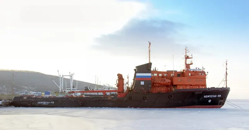 NEFTEGAZ 55 Offshore Vessel IMO 8418459 photo 3