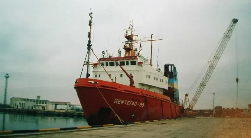 NAFTOGAZ 68 Offshore Vessel IMO 8418588
