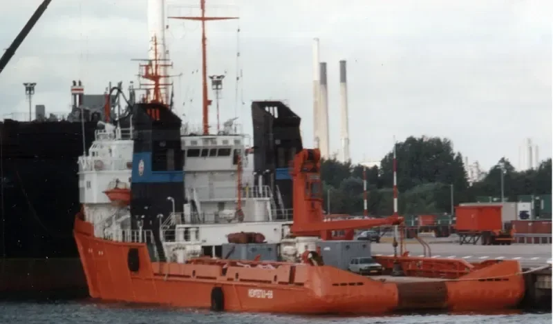 NAFTOGAZ 68 Offshore Vessel IMO 8418588 photo 2