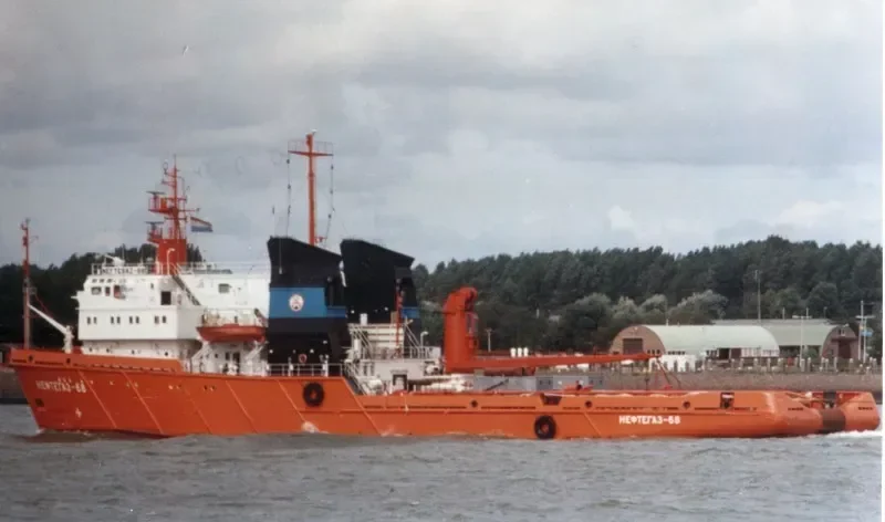 NAFTOGAZ 68 Offshore Vessel IMO 8418588 photo 4