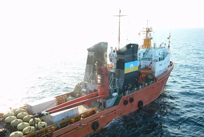 NAFTOGAZ 68 Offshore Vessel IMO 8418588 photo 6