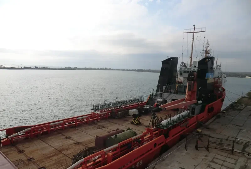NAFTOGAZ 68 Offshore Vessel IMO 8418588 photo 7