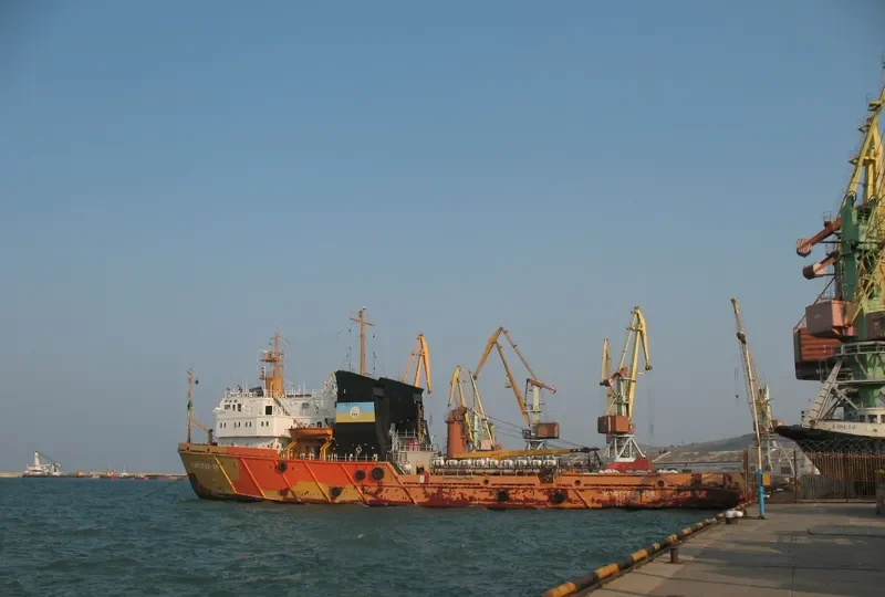 NAFTOGAZ 68 Offshore Vessel IMO 8418588 photo 8