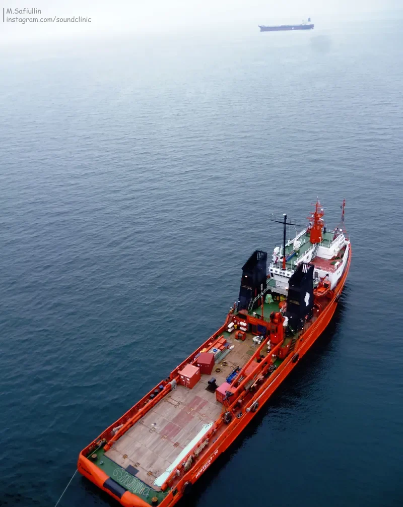 NEFTEGAZ 70 Offshore Vessel IMO 8418605