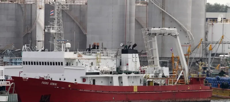 FUGRO GEMINI General Cargo IMO 8418679