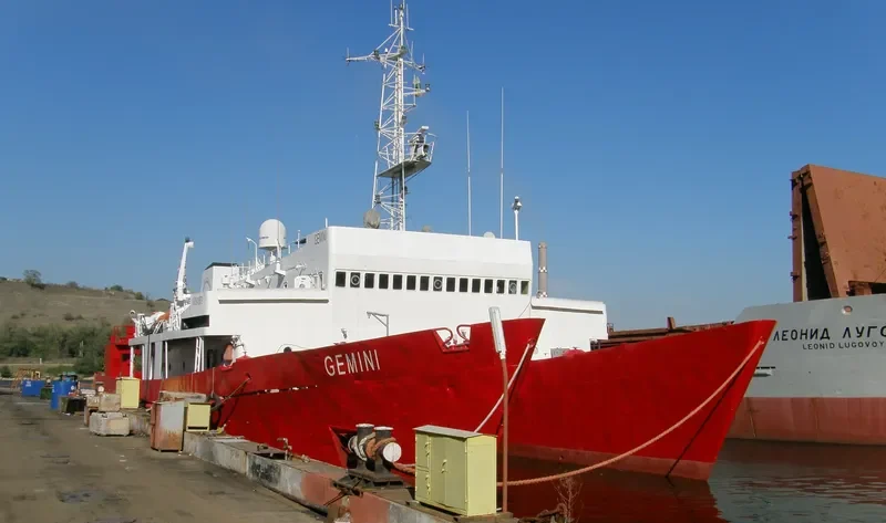 FUGRO GEMINI General Cargo IMO 8418679 photo 2