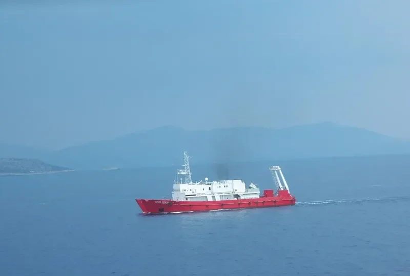 FUGRO GEMINI General Cargo IMO 8418679 photo 4