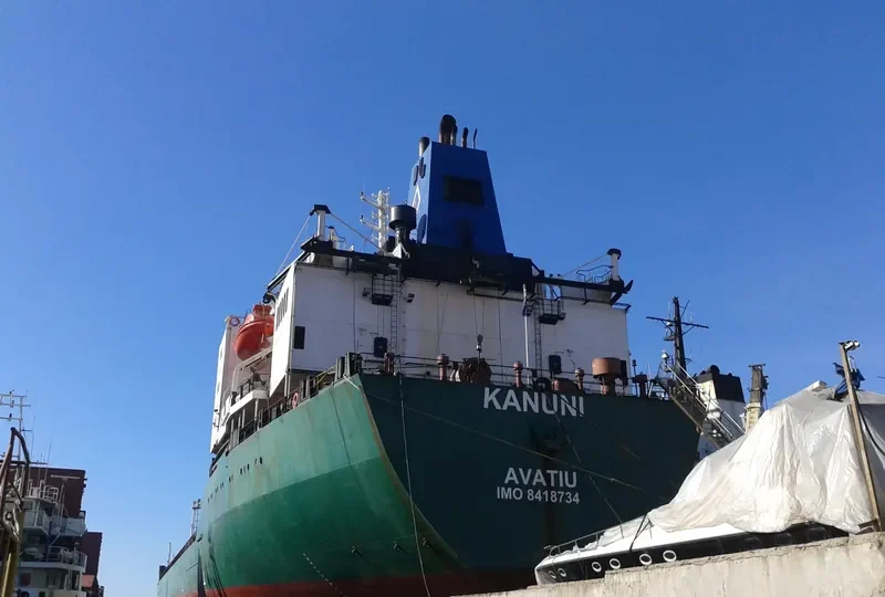 KANUNI Bulk Carrier IMO 8418734 photo 3