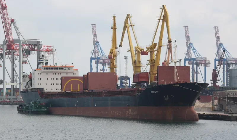 MARYLAND Bulk Carrier IMO 8418758