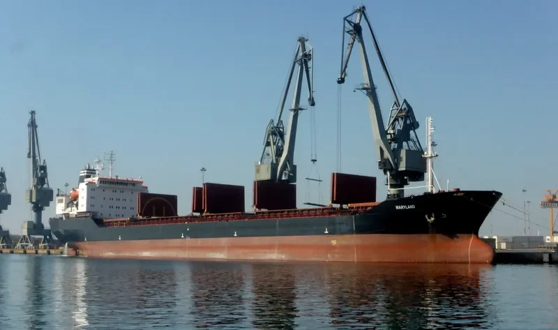 MARYLAND Bulk Carrier IMO 8418758 photo 4