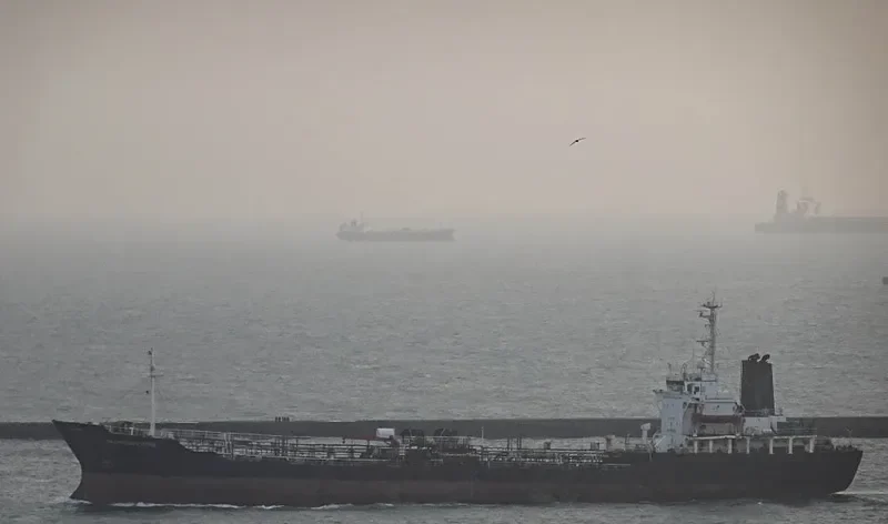 BLOSSOM LOTUS Tanker IMO 8418904