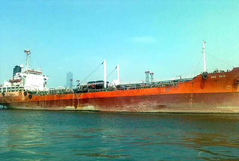 BLOSSOM LOTUS Tanker IMO 8418904 photo 3