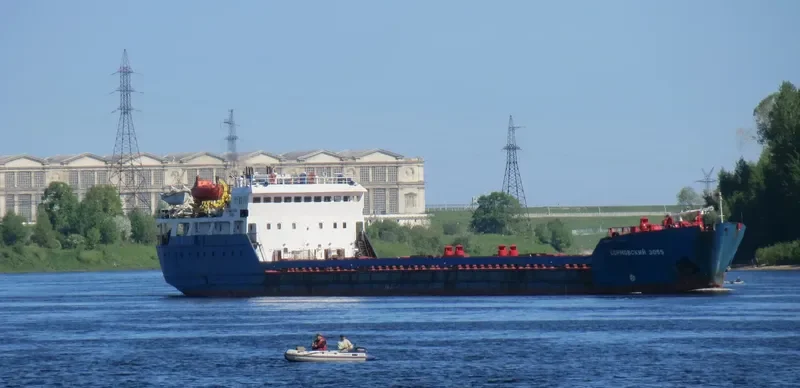 SORMOVSKIY 3055 General Cargo IMO 8419611 photo 3