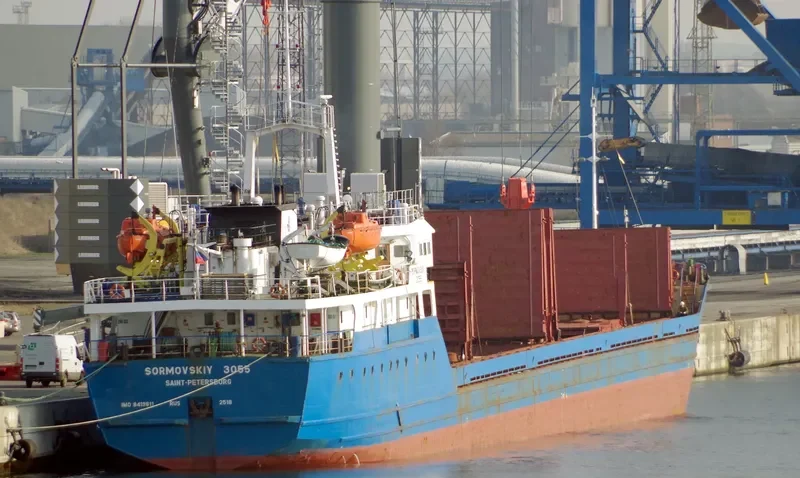 SORMOVSKIY 3055 General Cargo IMO 8419611 photo 5