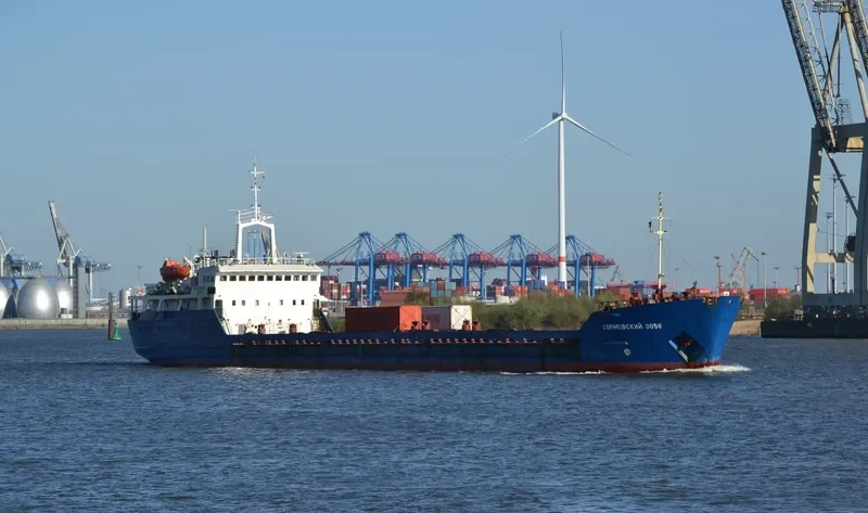 SORMOVSKIY 3056 General Cargo IMO 8419623 photo 6