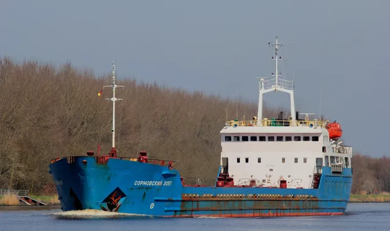 SORMOVSKIY 3057 General Cargo IMO 8419635 photo 2