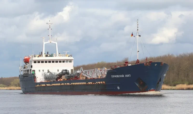 SORMOVSKIY 3057 General Cargo IMO 8419635 photo 3