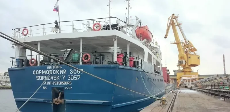 SORMOVSKIY 3057 General Cargo IMO 8419635 photo 7