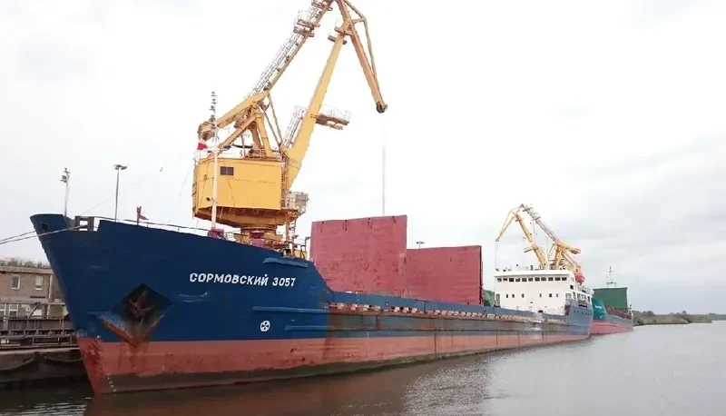 SORMOVSKIY 3057 General Cargo IMO 8419635 photo 8