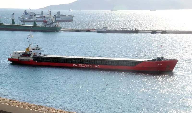 ALMA General Cargo IMO 8420660 photo 6