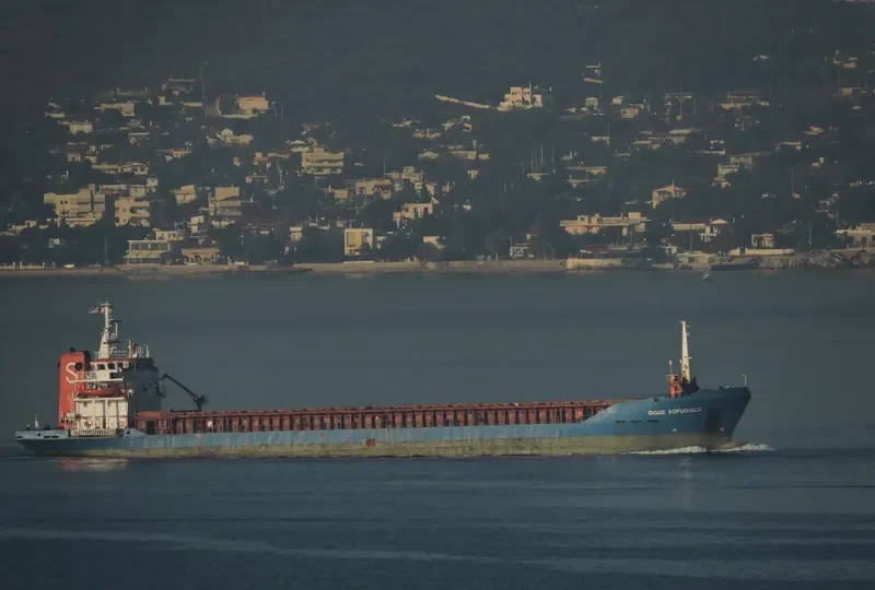IREM KARABEKIR General Cargo IMO 8420672 photo 3